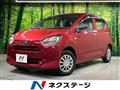 2017 Daihatsu Mira
