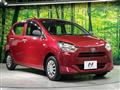 2017 Daihatsu Mira