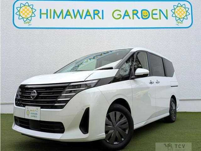 2023 Nissan Serena