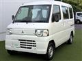 2013 Mitsubishi Minicab Van