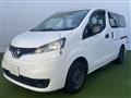 2017 Nissan NV200 VANETTE