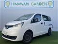 2017 Nissan NV200 VANETTE
