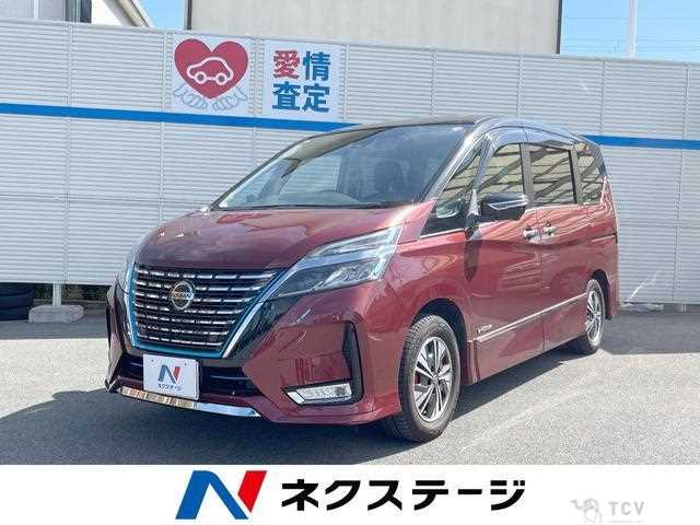 2020 Nissan Serena
