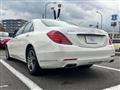 2013 Mercedes-Benz S-Class