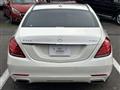 2013 Mercedes-Benz S-Class