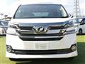 2015 Toyota Vellfire