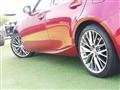 2014 Lexus IS