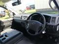 2010 Toyota Hiace Van