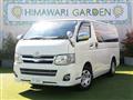 2010 Toyota Hiace Van