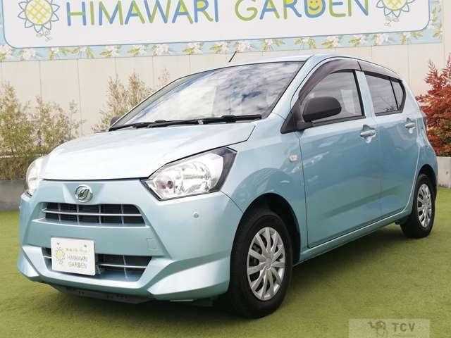 2017 Daihatsu Mira
