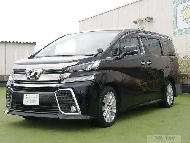 2017 Toyota Vellfire