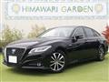 2018 Toyota Crown Hybrid