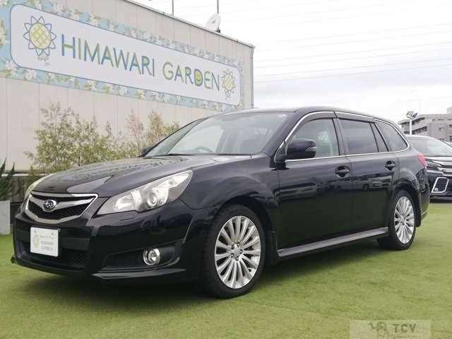 2012 Subaru Legacy Touring Wagon
