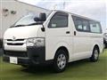 2018 Toyota Regiusace Van