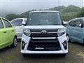 2020 Daihatsu Tanto