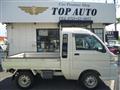 2012 Daihatsu Hijet Truck