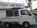 2016 Daihatsu Hijet Truck