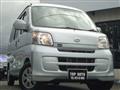 2011 Daihatsu Hijet Cargo