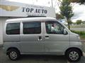 2011 Daihatsu Hijet Cargo