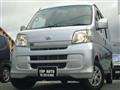 2011 Daihatsu Hijet Cargo