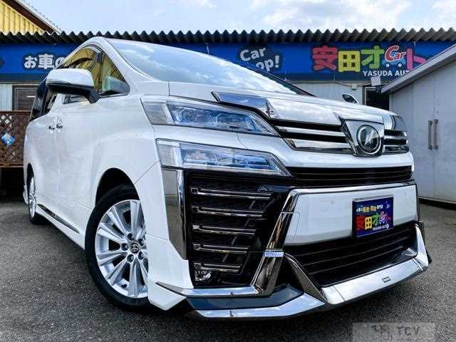 2019 Toyota Vellfire