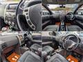 2010 Nissan X-Trail