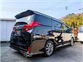 2017 Toyota Alphard G