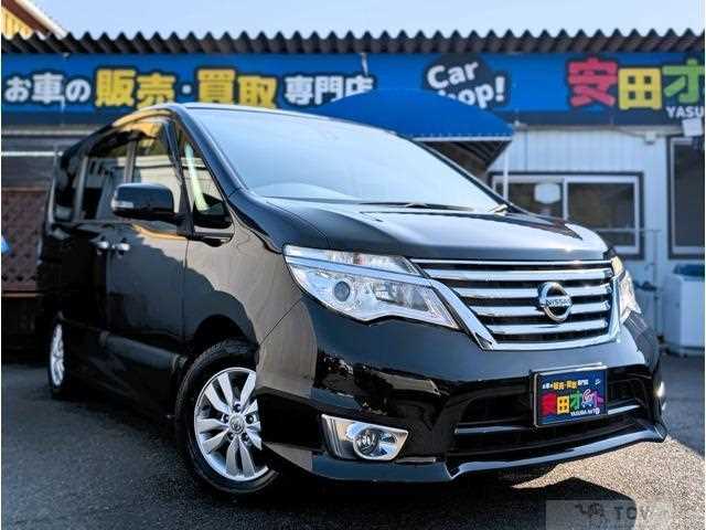 2015 Nissan Serena