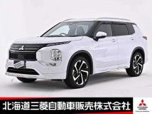 2023 Mitsubishi Outlander