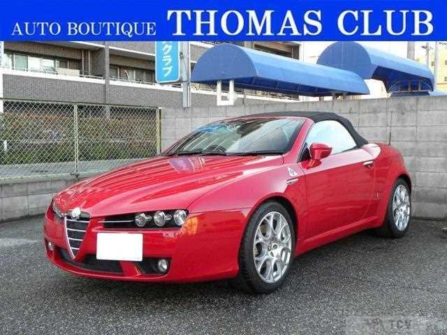 2008 Alfa Romeo Spider