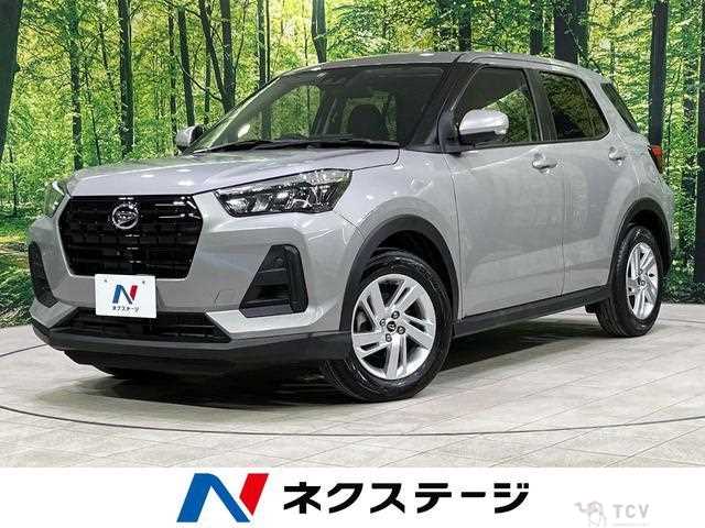 2023 Daihatsu Rocky