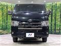 2023 Toyota Hiace Van