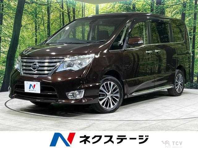 2015 Nissan Serena
