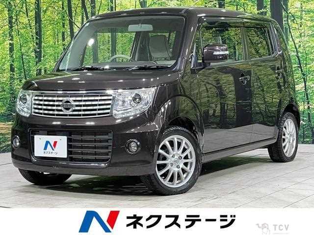 2015 Nissan Moco