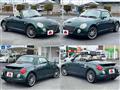 2003 Daihatsu Copen