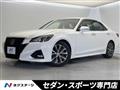 2016 Toyota Crown