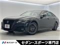 2020 Toyota Crown Hybrid