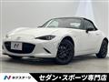 2019 Mazda Roadster