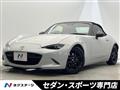 2017 Mazda Roadster