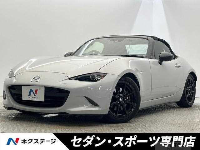 2017 Mazda Roadster