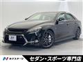 2018 Toyota Mark X
