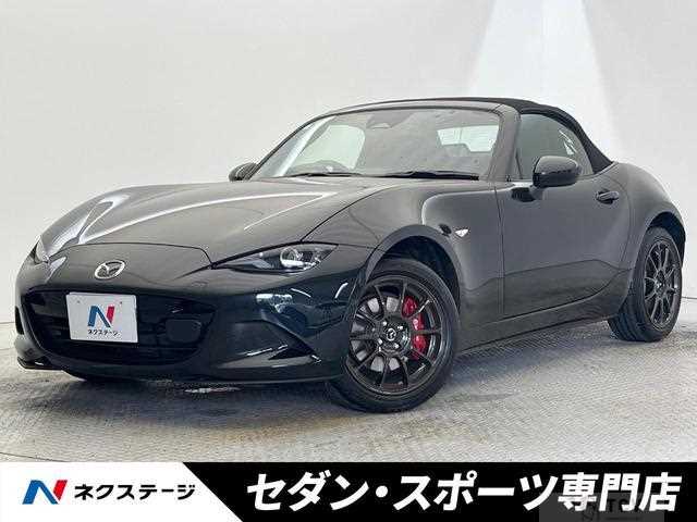 2024 Mazda Roadster