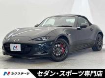 2024 Mazda Roadster