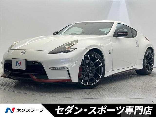2014 Nissan Fairlady Z