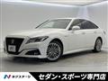 2020 Toyota Crown Hybrid
