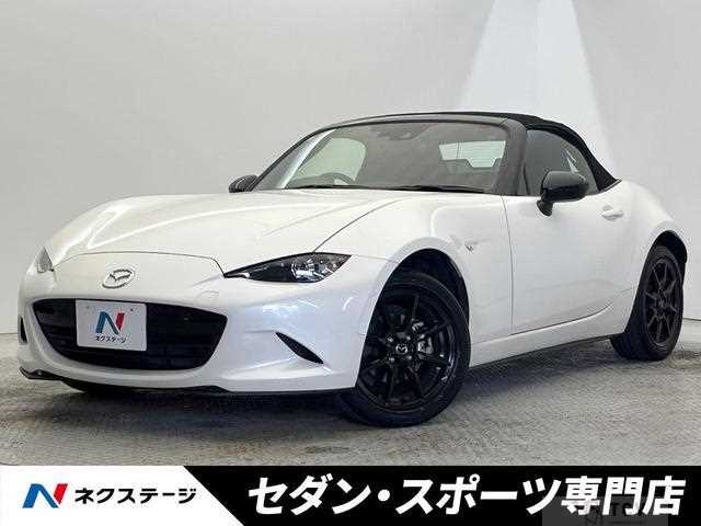 2020 Mazda Roadster