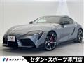 2021 Toyota Supra