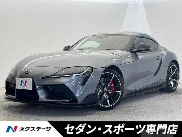 2021 Toyota Supra
