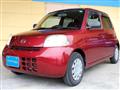 2010 Daihatsu Esse