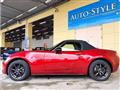 2015 Mazda Roadster